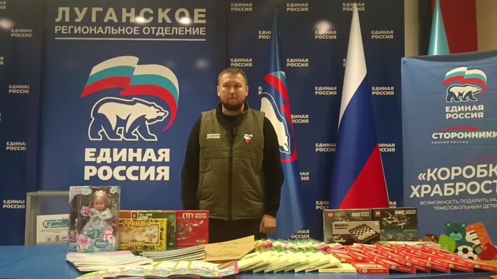 ��������� ����������������� ����� �������� ��������� �� ��������� �����, ���������� ���������� ������� � ���������, �������� � ���