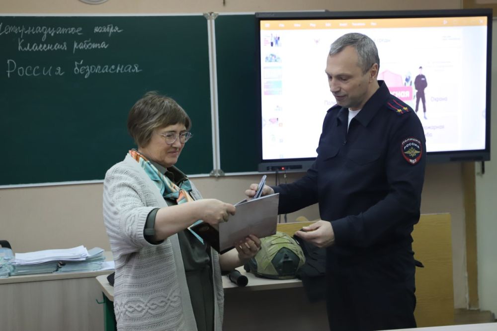 ��������������� ��������� ����� � 20 ����������� � ���������� ������������