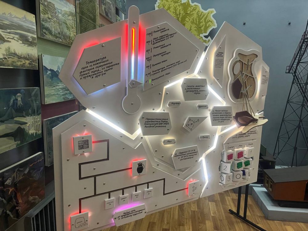 Тематическая выставка «А камни бывают разные…» открылась в Луганском краеведческом музее