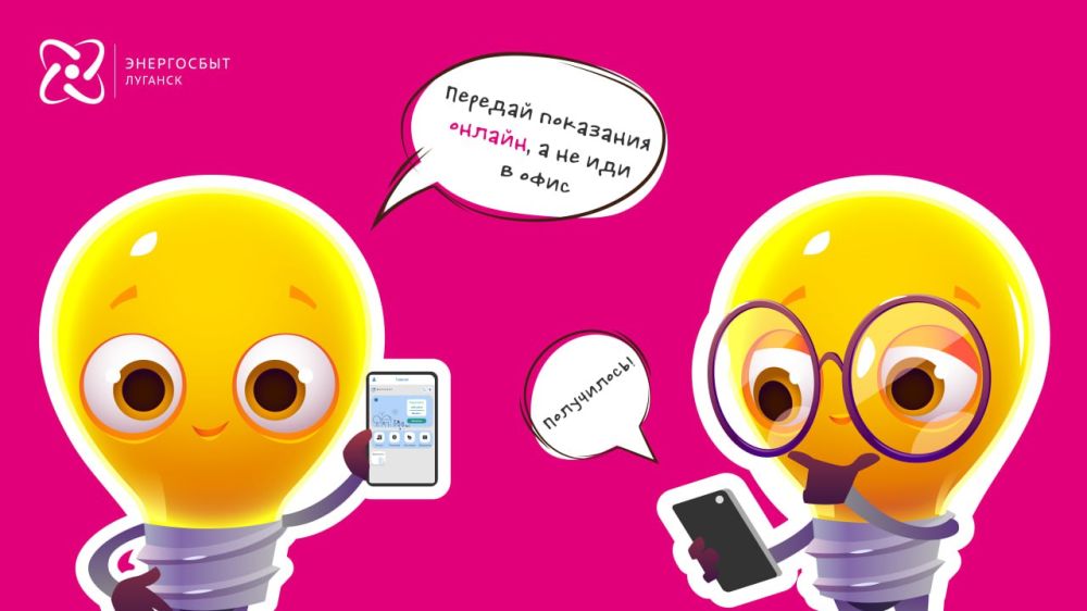 ������ ��������� ��������� ������, ������ ������ � ����