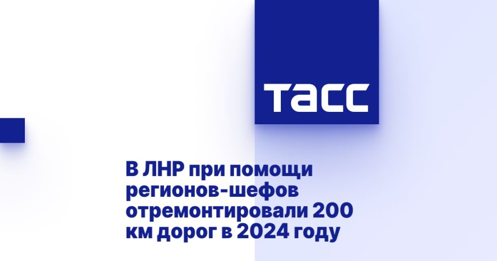     -  200    2024 