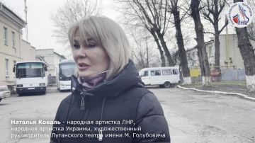 Театралы из ЛНР впервые отправились с гастролями в Республику Беларусь