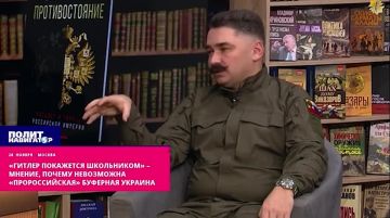 Гитлер покажется школьником: пророссийская буферная Украина недопустима Селиванов