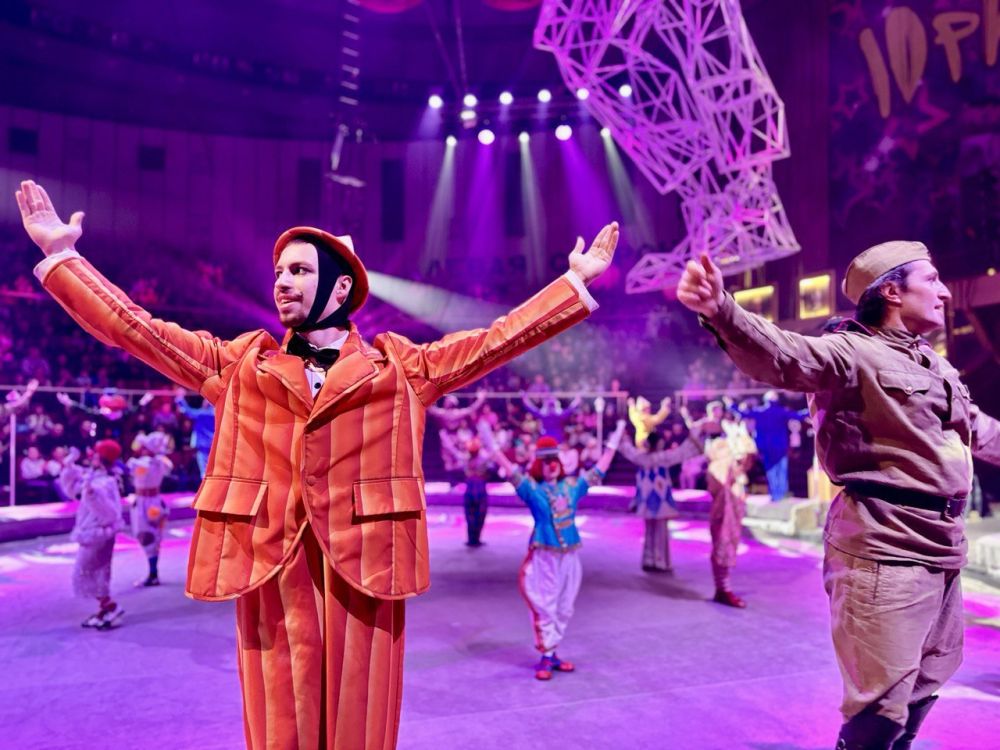 Цирковая программа «Клоун» подошла к концу