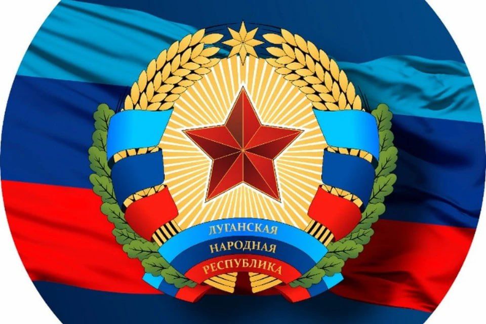 Для спортсменов ЛНР закупили экипировку с символикой республики