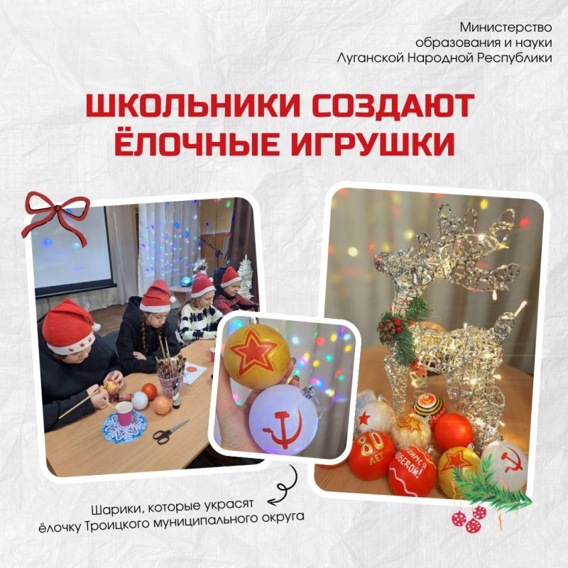 ��� ����, ��� � ���������� ����������