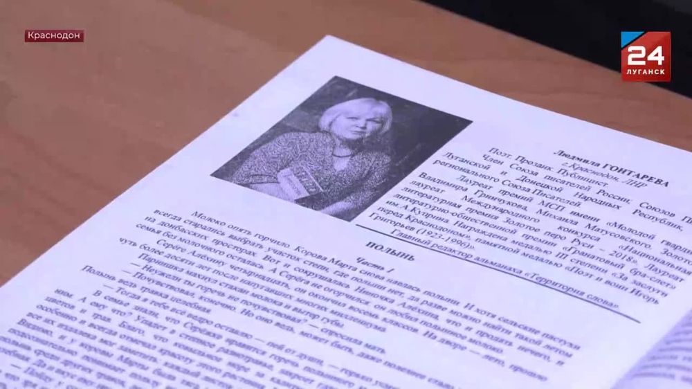 � ���������� ������������ ������� ������������ � �������� � �������� �� ��������� 10 ���