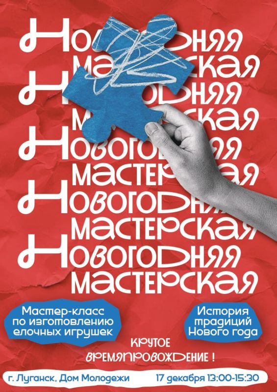 ���������� ����������: ����� ������� � ����� ����������!