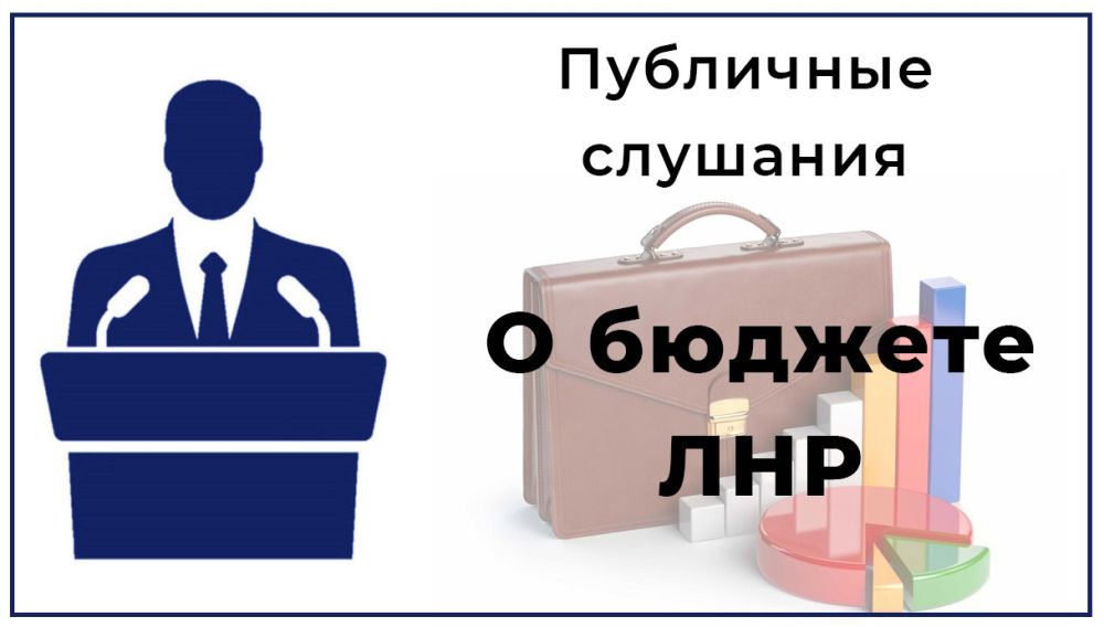 9 ������� � �������� ��������� ��������� �������� �� ������� ������ � ������� ��� �� 2025 ��� � �������� 2026-2027 �����