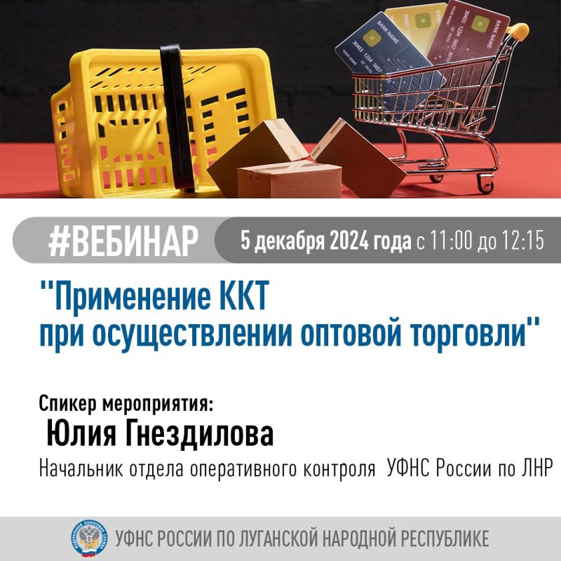 ����������� ��������� ������ �������� ��������� ������� �� ���� "���������� ��� ��� ������������� ������� ��������"