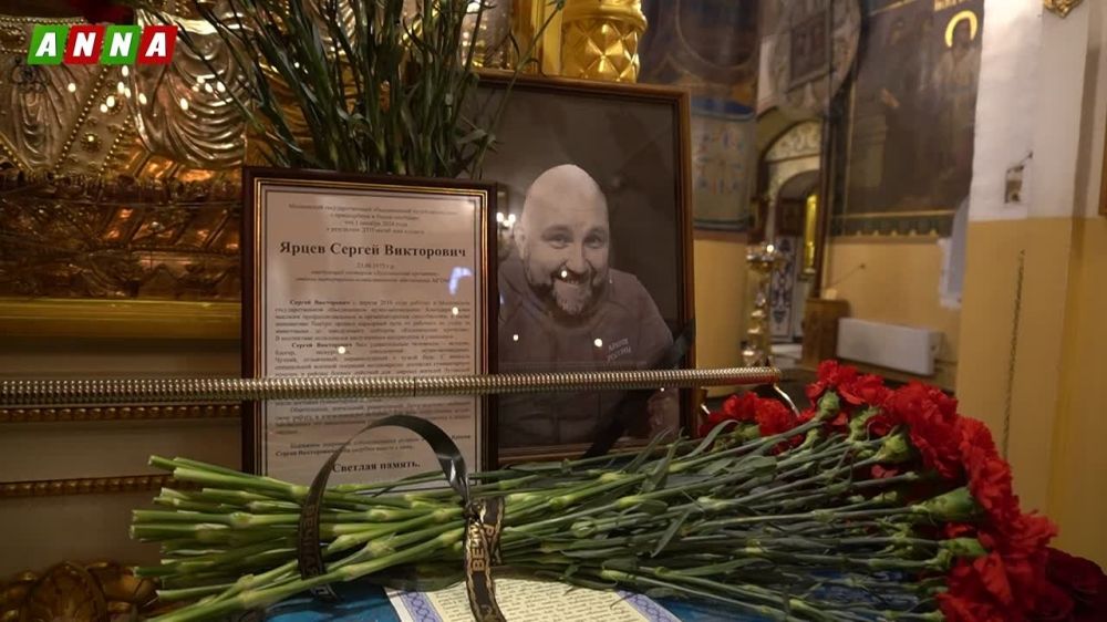 ������� � ������ ���������� � ��������� � ��������� ANNA News ������� �������, �������� � ��������