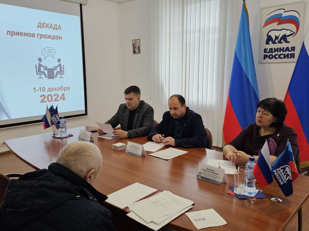 Игорь Рябушкин: ДЕКАДА ПРИЕМОВ ГРАЖДАН ПРОДОЛЖАЕТСЯ!