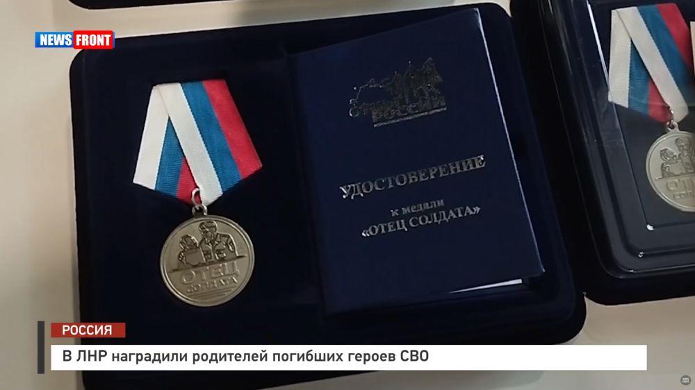 � ��� ��������� ��������� �������� ������ ��� � �������� News Front