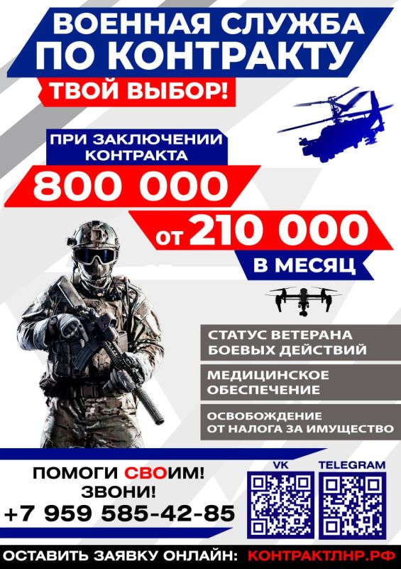 ������ �� ��������� � ������ ��� ��������� ������!