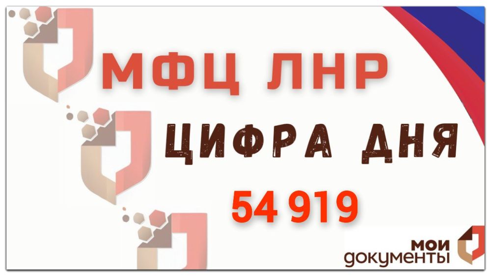 ������� 55 ����� ������� ���������� �������� ������� � ������� ������ ����� ��������� ��� ��� � ������ ����� ����