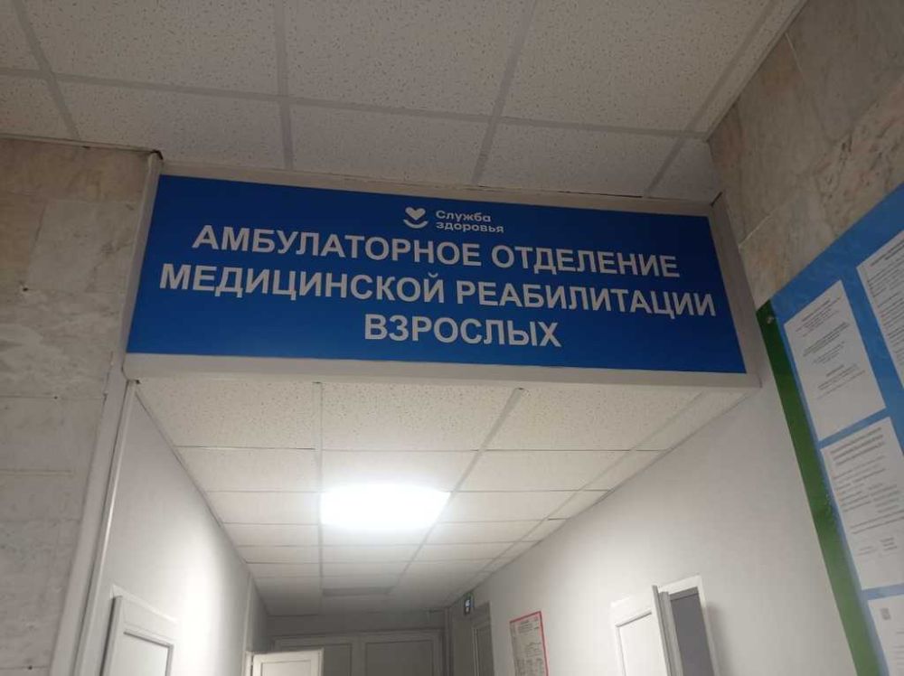 ����� ���������������� ��������� ��������� � �������� ����������� �������