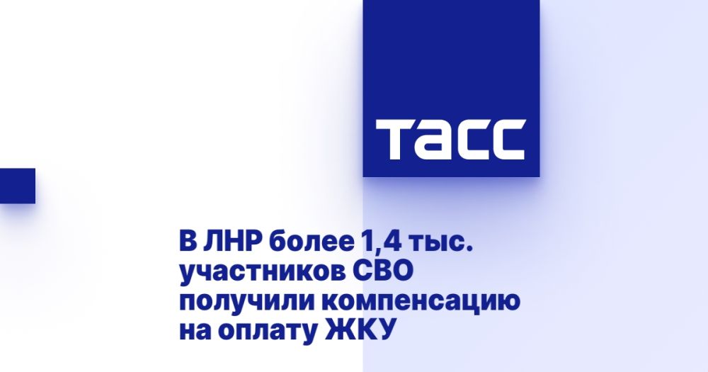 � ��� ����� 1,4 ���. ���������� ��� �������� ����������� �� ������ ���