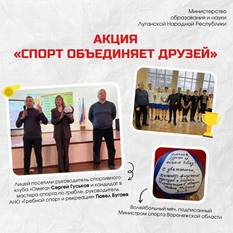 �������� �� �������� ����������� � ���������� ����������� � �������� �� ��������������