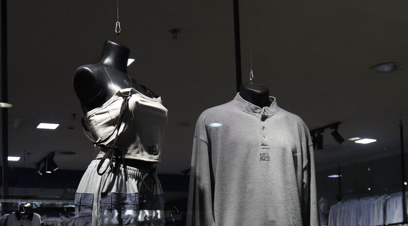 ����� ��������� ������ Mazminc ��������� ������� ����� ������� � ��������