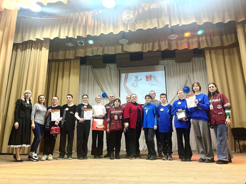 В ЛНР прошли первые "школьные" соревнования по оказанию первой помощи