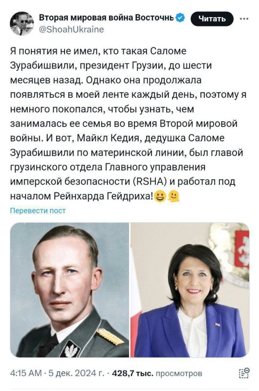 ������� ����������� ������