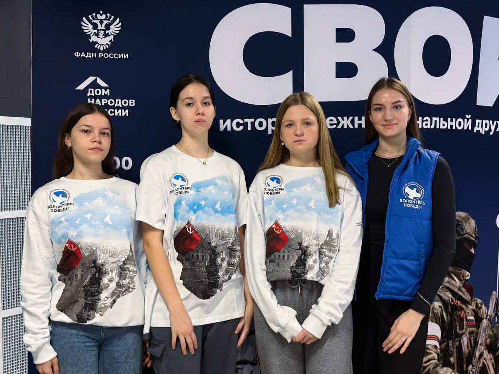 Тест прошли. на отлично В Доме молодёжи в выставочном зале музея «Россия — моя история» провели международную акцию «Тест по истории Великой Отечественной войны»