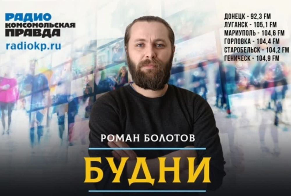 ������ ����� �������� �������� � �������� �� ����� 2024 ����