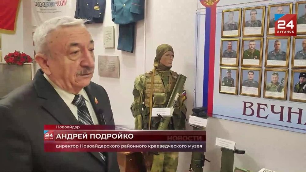 �������� ����������� ��������� ��������� � ������������� ������������� �����