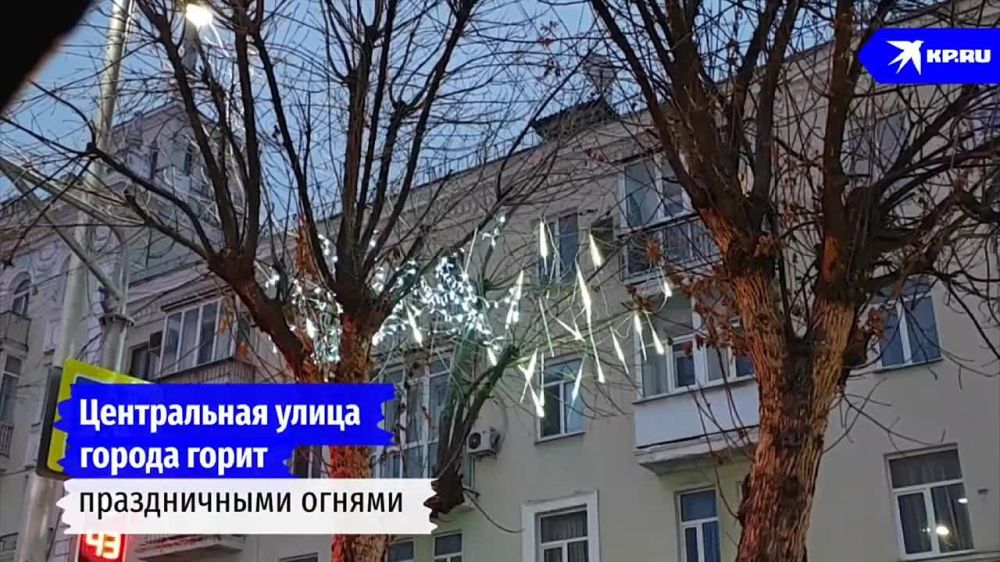 ����� � ��������� �����