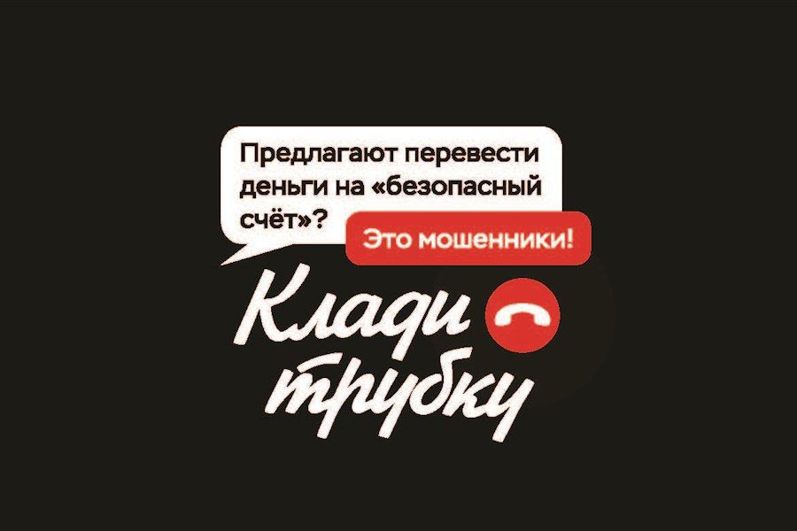 ���������� ������ ���������� ����� 5,5 ��� ������