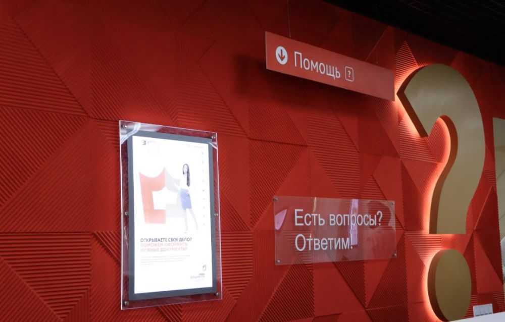 ����� ���������� � ���������� ��� ��� ������� ������������� �� �������