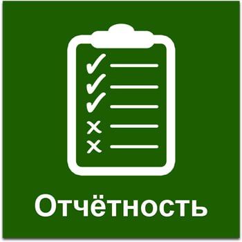 ������ �������� ��� ��� "��������� �������" �� ������ � 08-00 07 ������� 2024 �� 08-00 08 ������� 2024 ���� ���� ��������� ������ �� ���������� ������ ����������� � ������� ����� ������ ����������� ��������� ��������...