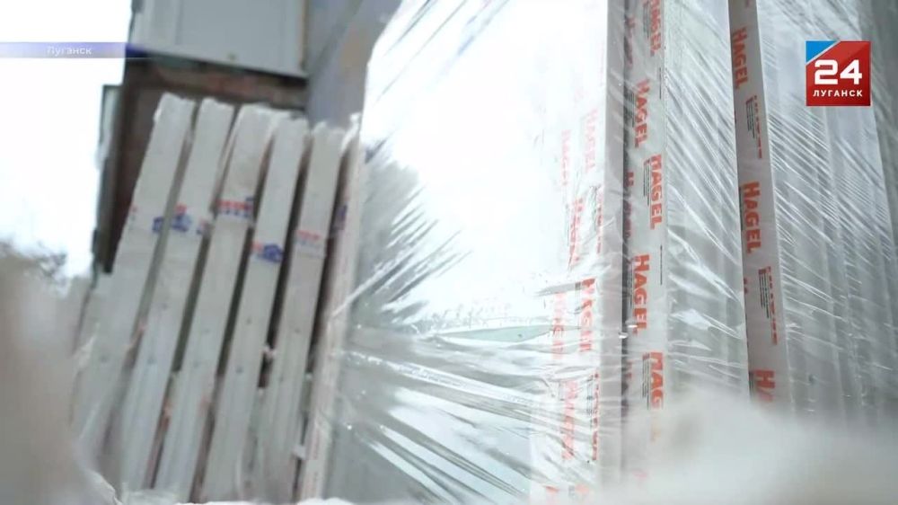 � ����� �������� �������� ���������� � ���������� ��������, ��������������� �� 2025 ���