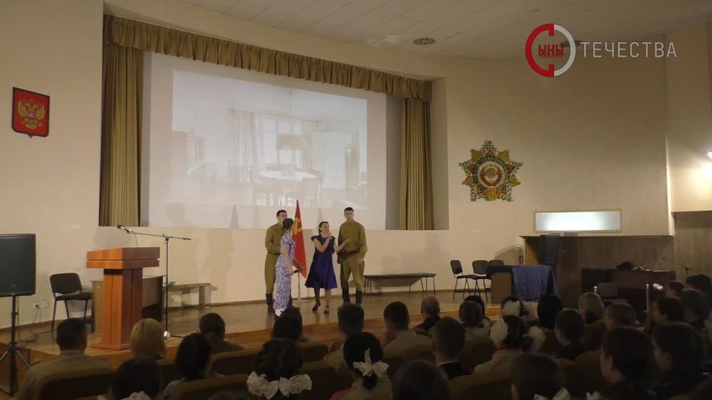 ��������� ������-��������������� �������� "�������" ������� ������� � ������������ ������������� "��������� ����������"