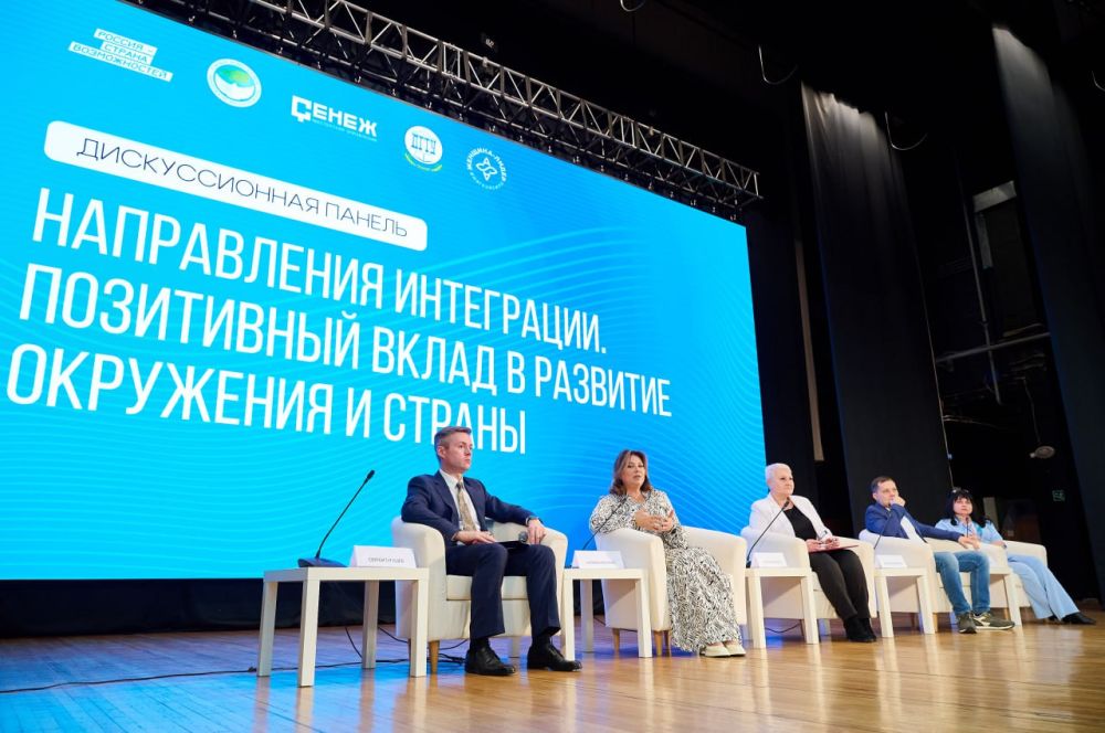 � �������-��-���� ����������� ��������� ��������-�����. ������� � ���������� - 2024�