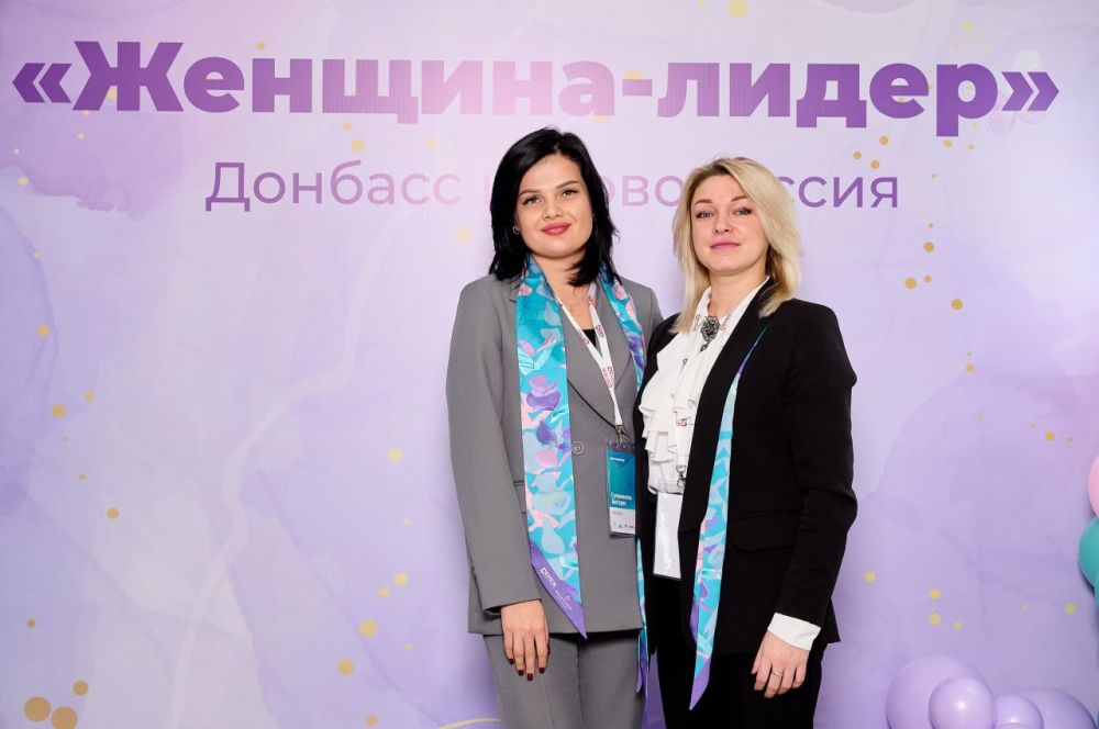 � �������-��-���� ����������� ��������������� ��������� ��������-�����. ������� � ���������� - 2024�