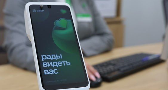 ������ 2,5 ����� ��������� ���������������� ������� ���� ��� ������� �������