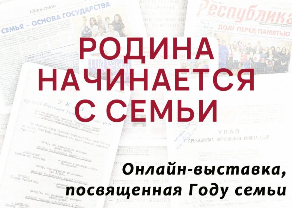 �������� ������ ��������� �������� ���������� ����������� ������������ ������-�������� ������� ���������� � �����