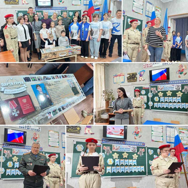 Олег Коваль: В День Героев Отечества Парту Героя открыли в Алчевской школе №15