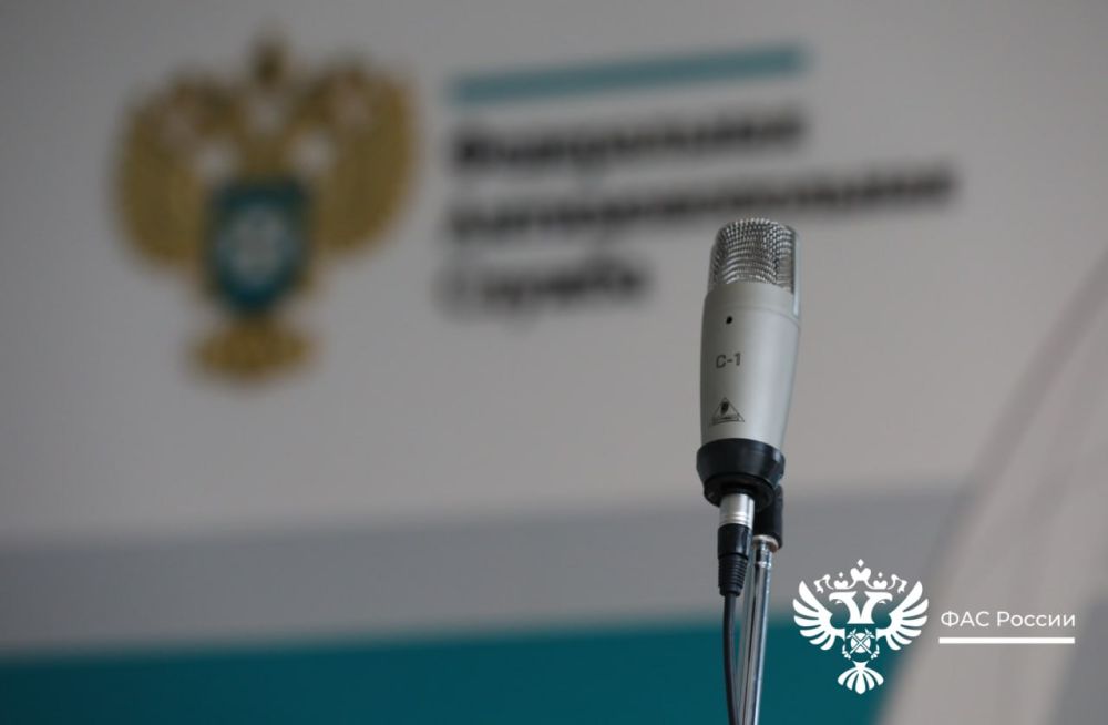 ��������� ���� ������ �������� ��������� ���������� ����������� ����� ������ �� 2024 ���