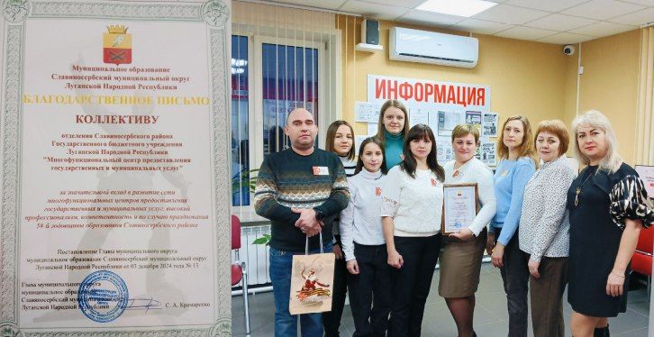 ��������� ��������� "���" ���������������� ������ ��������� ���������������� ������� ����� �������������� ������