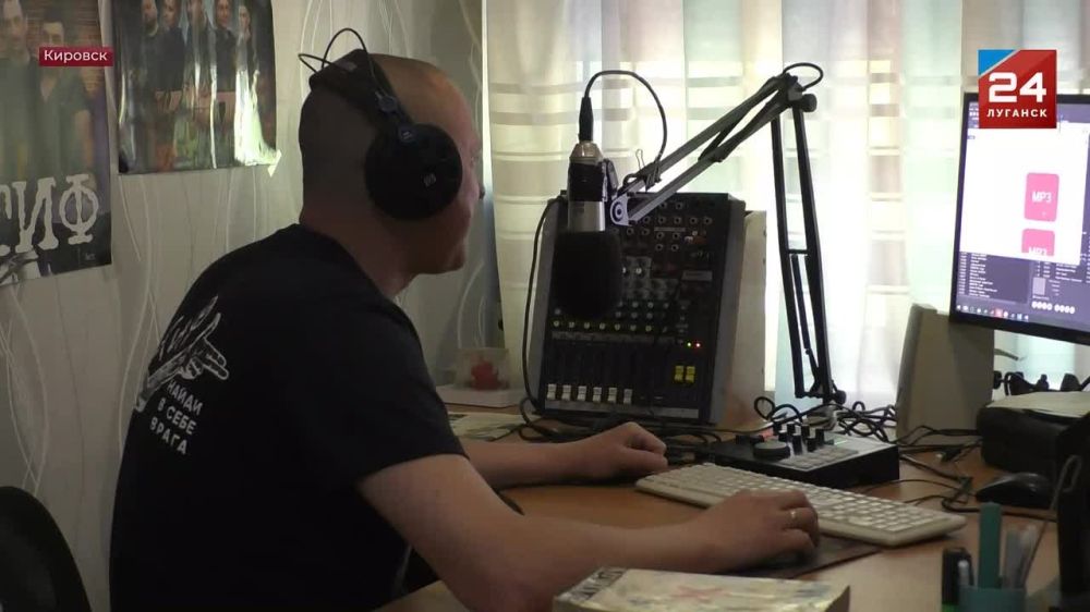 ��������� ����� �������� ���� 97-�����