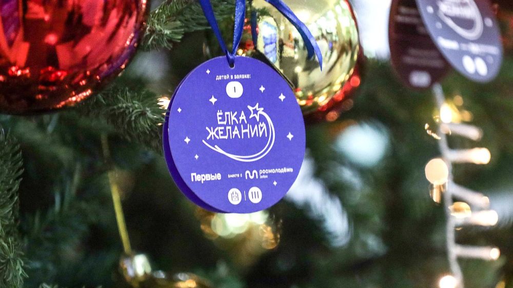 �������� ������� ������� �� ������������� ���������� ����������������� ����� ����� �������