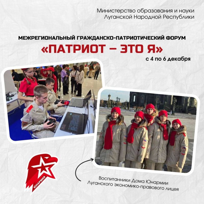 ��������� �� ��� �������� ��� ������ � ������ � ������ ������