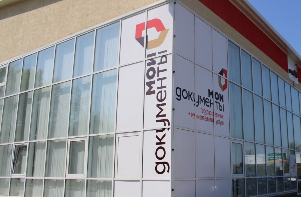 ���������� ��������� ������ �������� ������������� ��������� ��� "����������"