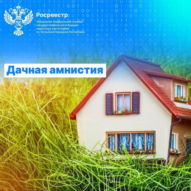 ������ �������� � ���: ���������� ����������� ���� �� ����