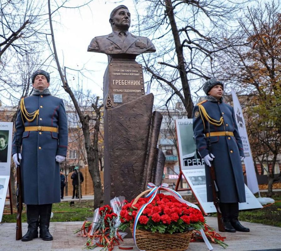 �������. �.���������. ������� ������� �����������, ����� ���������� �����