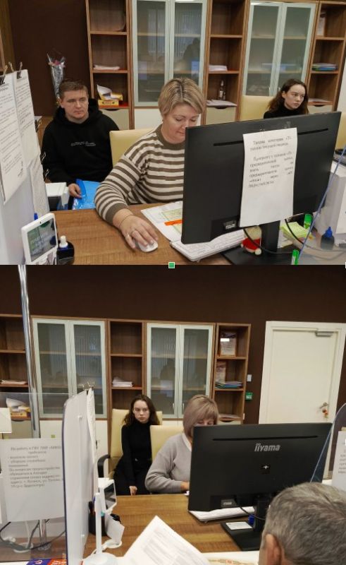 �������� 4 ����� ������������� �������� �������� ���� �������� � ��� ��������� �2 �. �������� "���������"