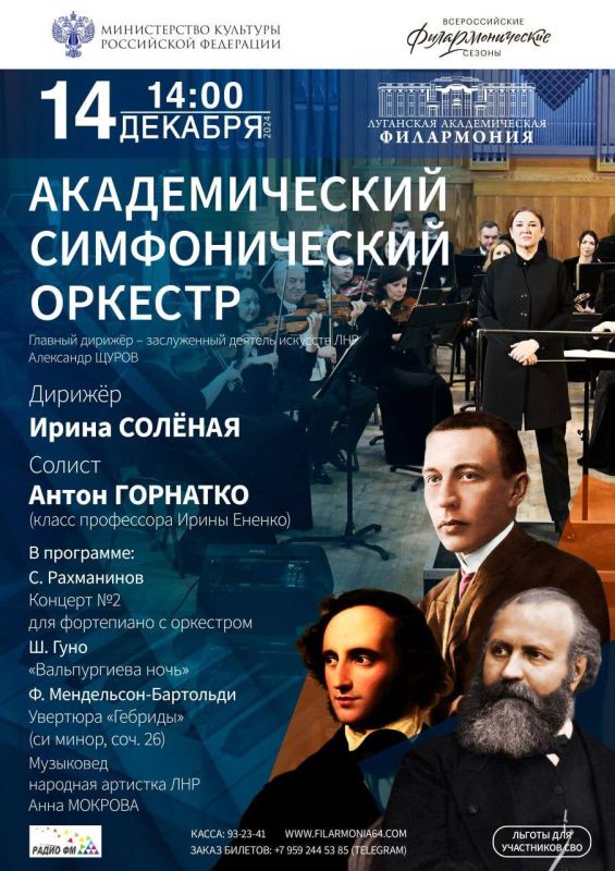 ���������� ���������� ����� ����������� �� ����� �������