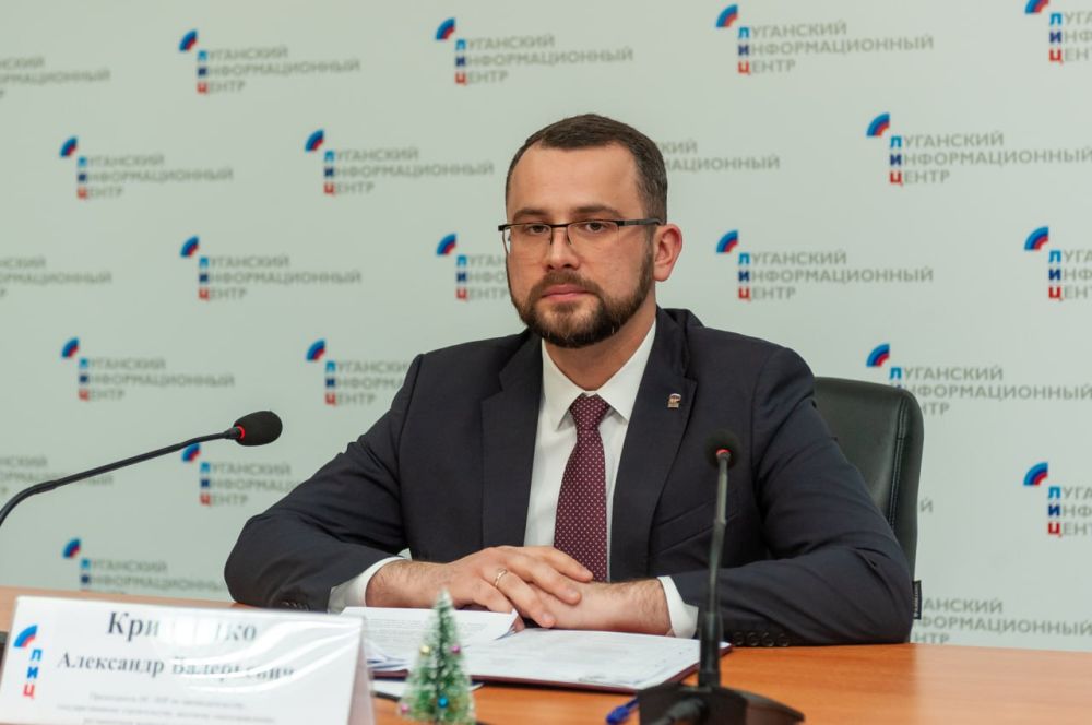 ������� ������������ �������� �� ��� �� ���������������� ������������� � �������� �������������� ���������� ��������� �� ������ ������ �������� �� 2024 ���